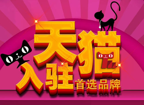 二手转让竟然让人血本无归... 二手转让竟然让人血本无归...